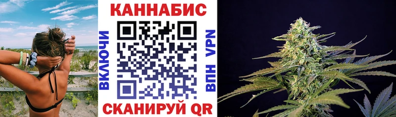 Хочу наркоту Вязьма COCAIN  МЕФ  АМФ  Гашиш 