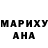 Метадон methadone Alesya Bahteeva