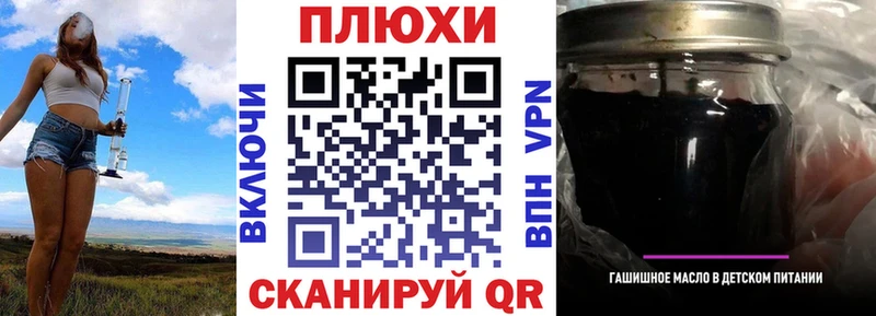 Гашиш Premium  Вязьма 