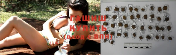 экстази Вяземский