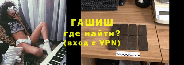 ECSTASY Вязники