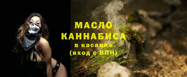 экстази Вяземский