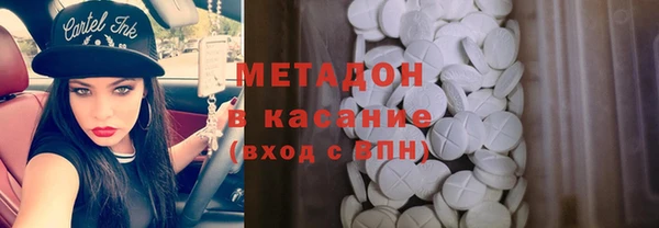 прущая мука Вязьма