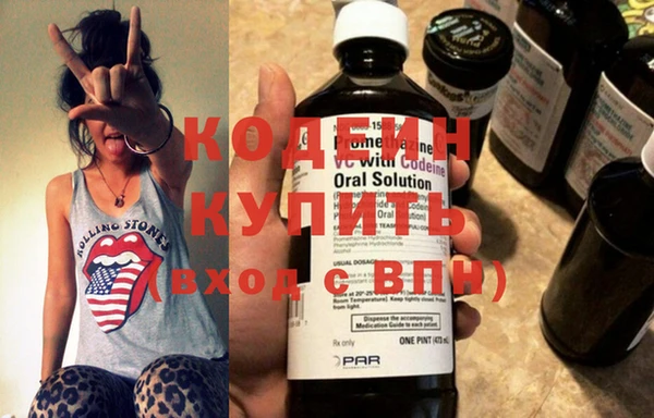 ECSTASY Вязники