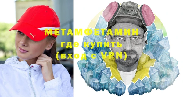 марки lsd Белая Холуница