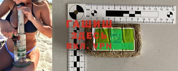экстази Вяземский