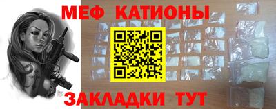 ешки Волжский