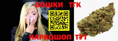 ешки Волжский