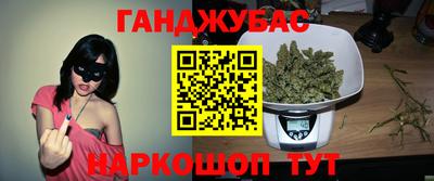ешки Волжский