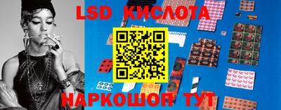 ешки Волжский