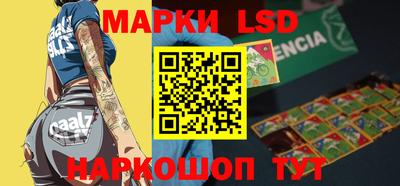 ешки Волжский
