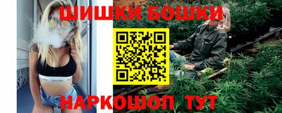 дистиллят марихуана Берёзовский