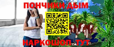 первитин Гусь-Хрустальный