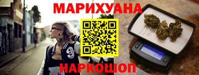 прущие крисы Бузулук