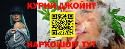 ешки Волжский