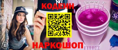 ешки Волжский