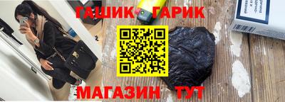 кокаин Будённовск