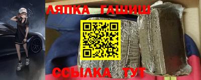 MESCALINE Волгодонск