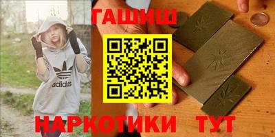 ешки Волжский