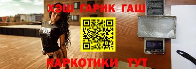 прущие крисы Бузулук