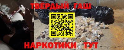 мет Бугуруслан