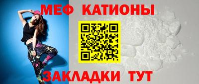 прущие крисы Бузулук