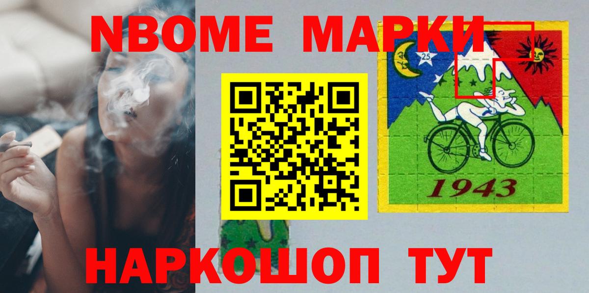 LSD-25 экстази ecstasy  Вязьма  Лсд 25 экстази кислота 