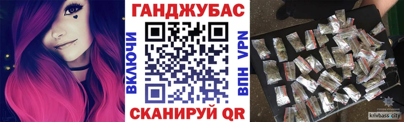 цена   Вязьма  Бошки марихуана VHQ 