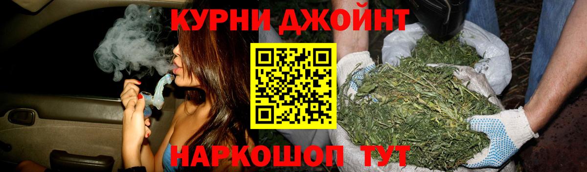 Кокаин Вязьма